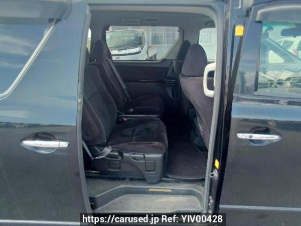 Used 2010 AT toyota alphard ANH20W Image[14]