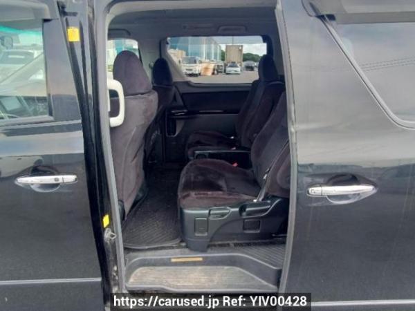 Used 2010 AT toyota alphard ANH20W Image[15]