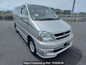 Toyota Hiace Regius