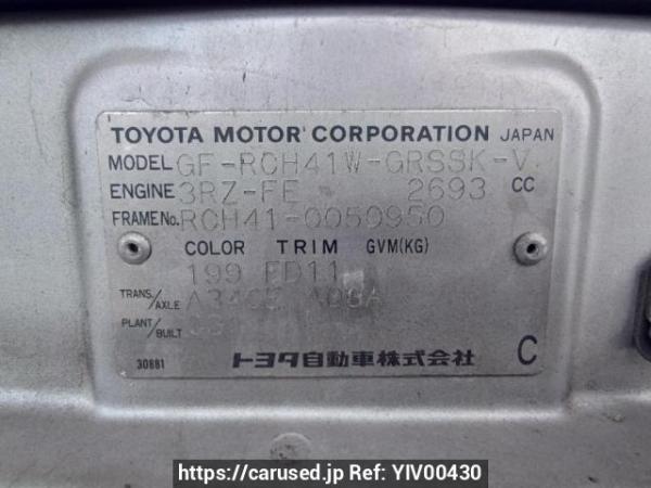 Used 2001 AT toyota hiace-regius RCH41W Image[10]