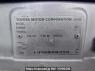 Used 2001 AT toyota hiace-regius RCH41W Image[10]