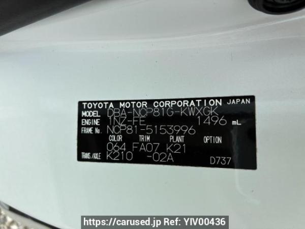 Used 2011 AT toyota sienta NCP81G Image[8]