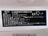 Used 2019 AT byd qin BYD7152WTHEVB Image[8]