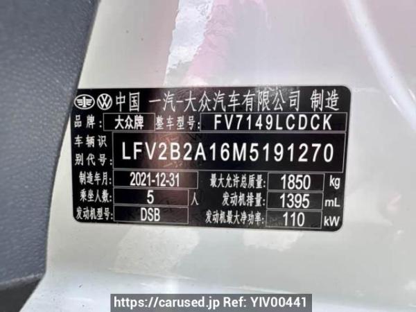 Used 2022 AT volkswagen t-roc FV7149LCDCK Image[9]