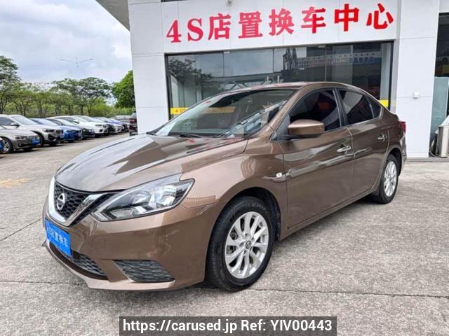2017 Nissan SYLPHY DFL7168VBL1