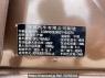 Used 2017 AT nissan sylphy DFL7168VBL1 Image[9]