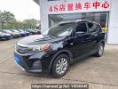 GAC Trumpchi GS3 GAC7150H1A5