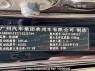 Used 2018 AT gac trumpchi-gs3 GAC7150H1A5 Image[9]