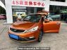 Used 2016 AT geely emgrand HQ7132C03 Image[1]