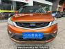 Used 2016 AT geely emgrand HQ7132C03 Image[2]