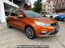 Used 2016 AT geely emgrand HQ7132C03 Image[3]