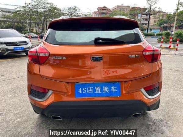 Used 2016 AT geely emgrand HQ7132C03 Image[6]