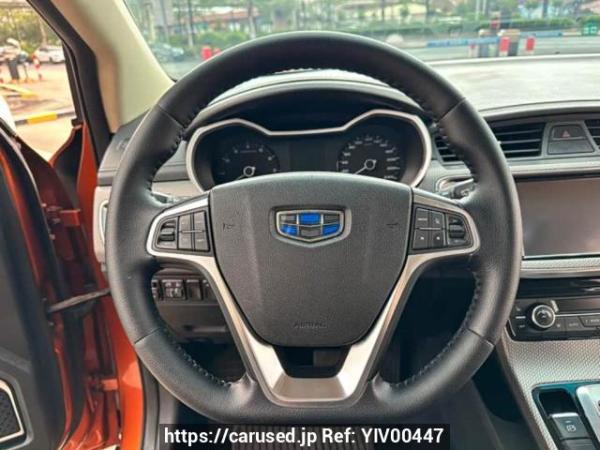 Used 2016 AT geely emgrand HQ7132C03 Image[12]