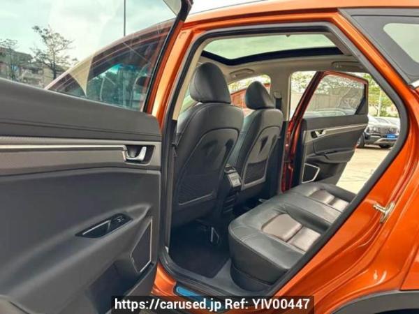 Used 2016 AT geely emgrand HQ7132C03 Image[15]