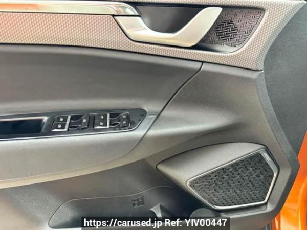 Used 2016 AT geely emgrand HQ7132C03 Image[16]