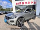 Volkswagen T-Roc FV7149LCDCG