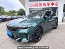 DongFeng VOYAH FREE EQ6493AL5F2SHEV