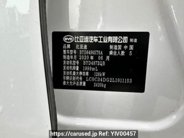 Used 2022 AT byd tang BYD6490ST6A Image[9]