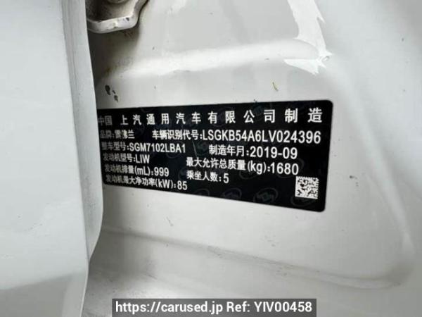 Used 2019 AT chevrolet monza SGM7102LBA1 Image[9]
