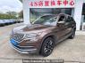 Used 2019 AT skoda kodiaq SVW6476CVD Image[0]