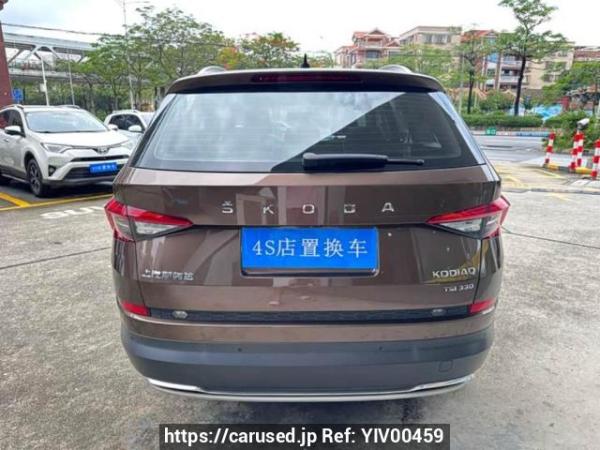 Used 2019 AT skoda kodiaq SVW6476CVD Image[7]