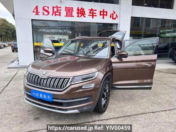 Used 2019 AT skoda kodiaq SVW6476CVD Image[20]
