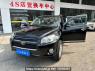 Used 2012 AT toyota rav4 TVGASOGLX-i Image[1]