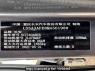Used 2021 AT changan oshan SC7163ABC6 Image[9]