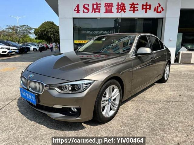 2019 BMW 3 Series BMW7150BL