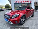 Mercedes Benz GLA-Class BJ7167J