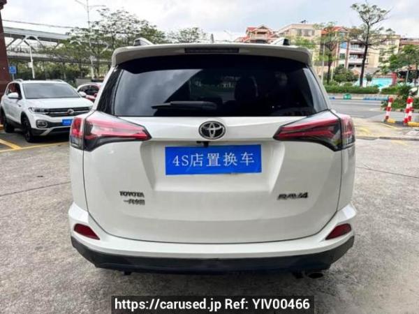 Used 2018 AT toyota rav4 CA64622XME5 Image[7]