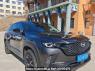 Used 2023 AT mazda cx-50 CAM6480B Image[2]