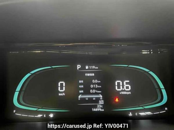 Used 2023 MT hyundai elantra BH7157CCAS Image[11]