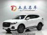 Used 2022 AT haval h6 CC6464RMOAC Image[0]