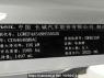 Used 2022 AT haval h6 CC6464RMOAC Image[8]