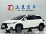 Used 2022 AT toyota yaris GTM7152CCM Image[0]