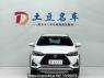 Used 2022 AT toyota yaris GTM7152CCM Image[1]