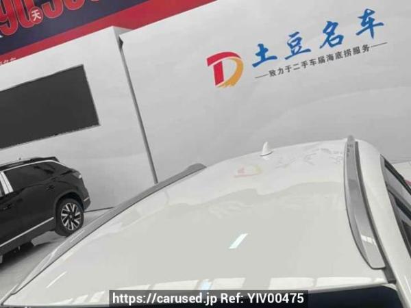 Used 2022 AT toyota yaris GTM7152CCM Image[15]