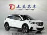 Used 2022 AT peugeot 2008 DC31KLAB12 Image[2]