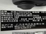 Used 2021 AT toyota levin GTM7121LPCJM Image[6]