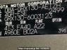 Used 2009 AT toyota mark-x GRX130 Image[10]
