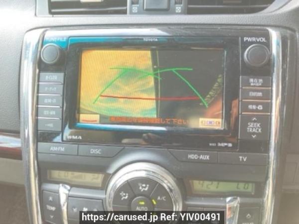 Used 2009 AT toyota mark-x GRX130 Image[23]