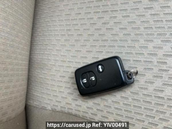 Used 2009 AT toyota mark-x GRX130 Image[28]