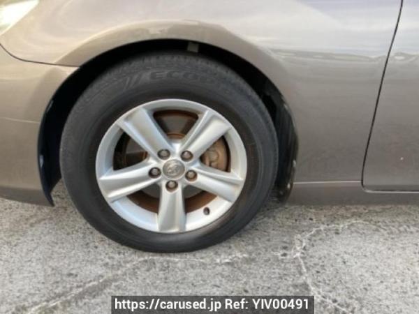 Used 2009 AT toyota mark-x GRX130 Image[29]