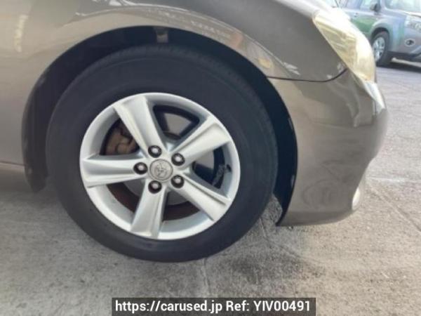 Used 2009 AT toyota mark-x GRX130 Image[30]