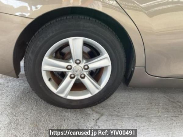 Used 2009 AT toyota mark-x GRX130 Image[31]