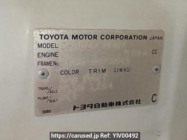 Used 1994 MT toyota dyna-truck YU60 Image[13]