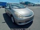 Toyota Wish ZNE10G