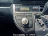Used 2008 AT toyota wish ZNE10G Image[22]