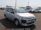 Toyota Succeed Van NCP160V